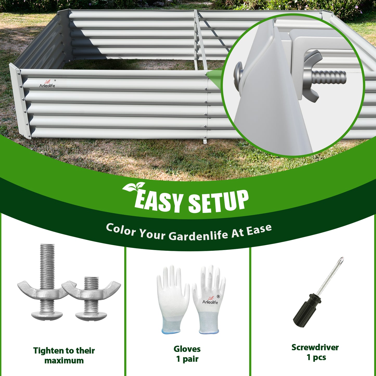 Set of 2: Rectangular Modular Metal Raised Garden Beds (White)