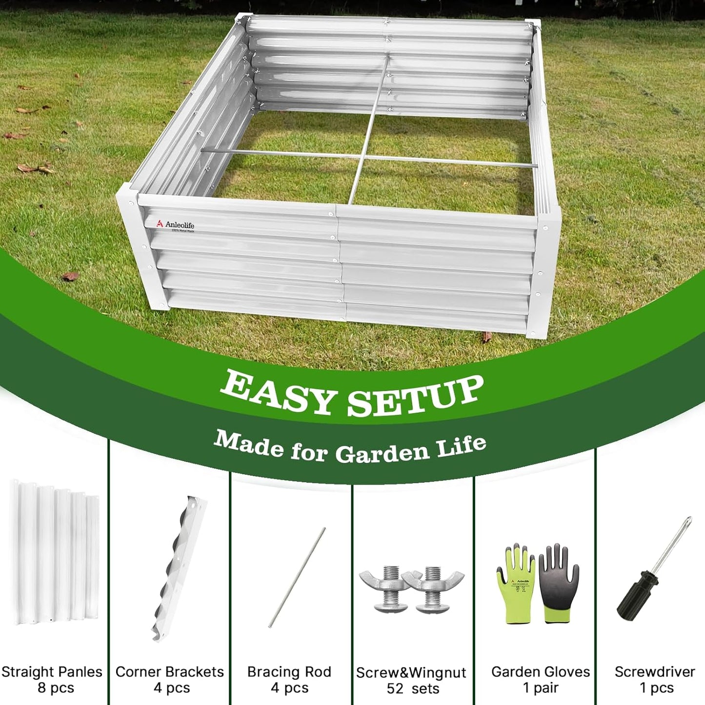 4x4x1.5ft Square Modular Sturdy Metal Raised Garden Bed Set (White)