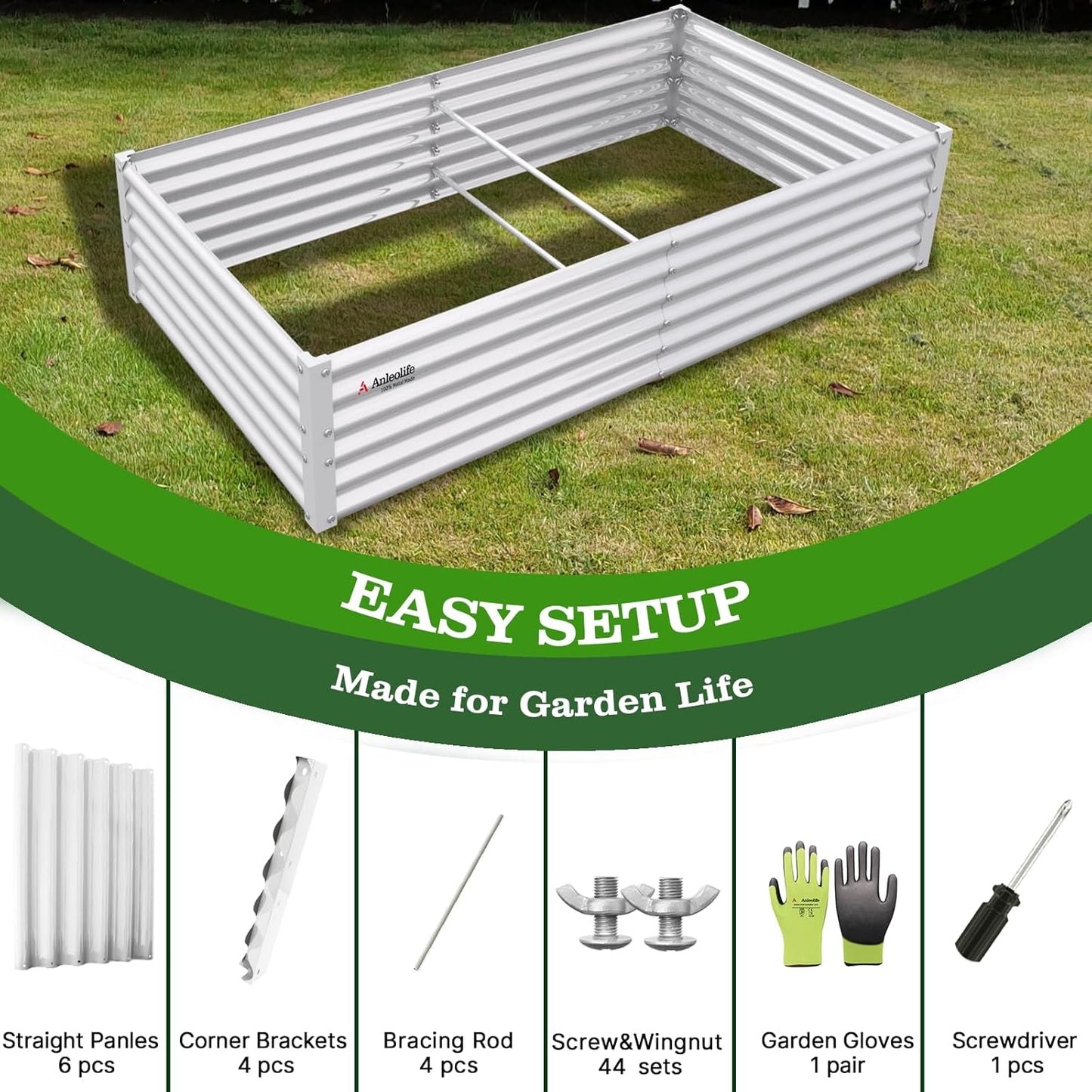 6x3x1.5ft Rectangular Modular Metal Raised Garden Bed (White)
