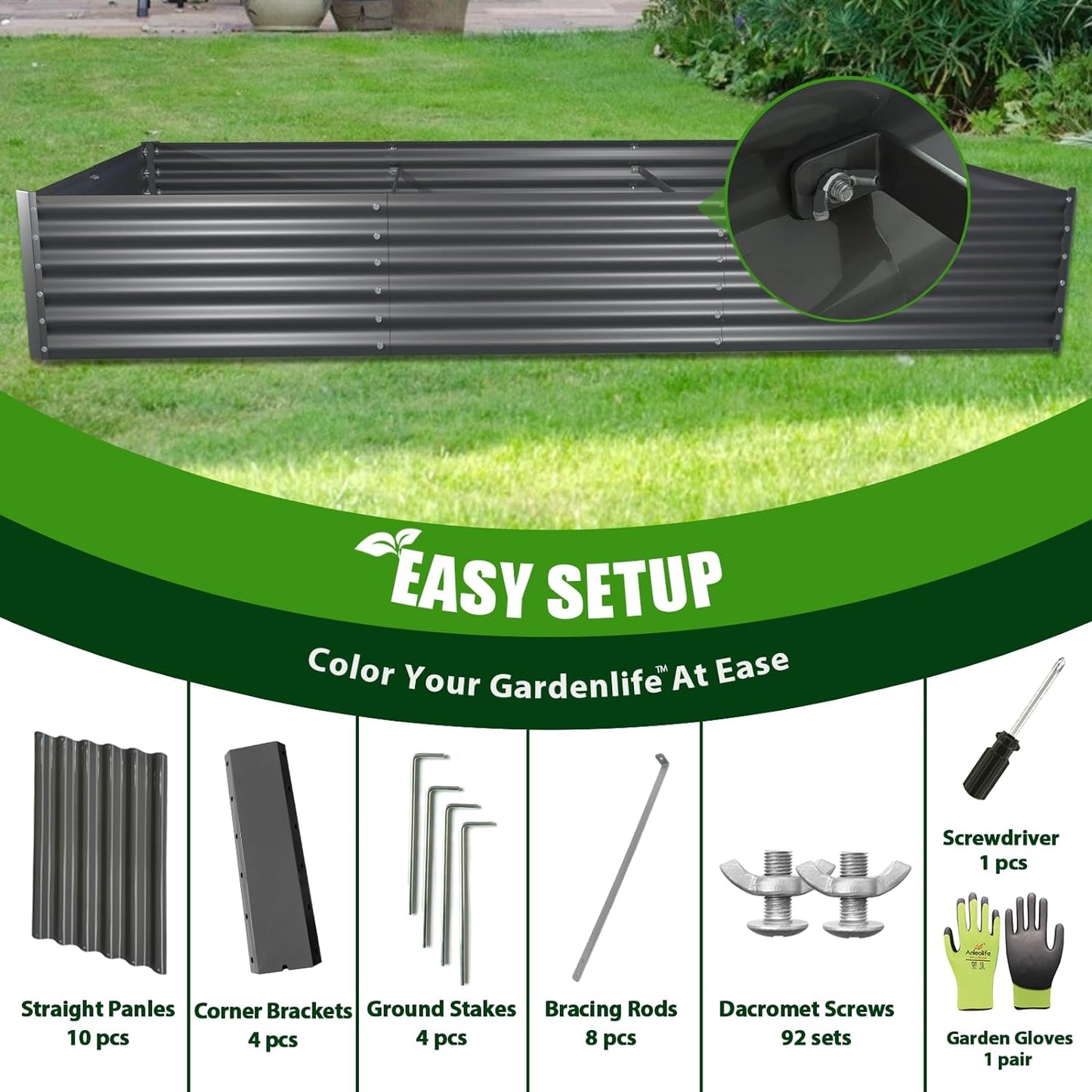 8x4x1.5ft Rectangular Modular Metal Raised Garden Bed Set (Grey)