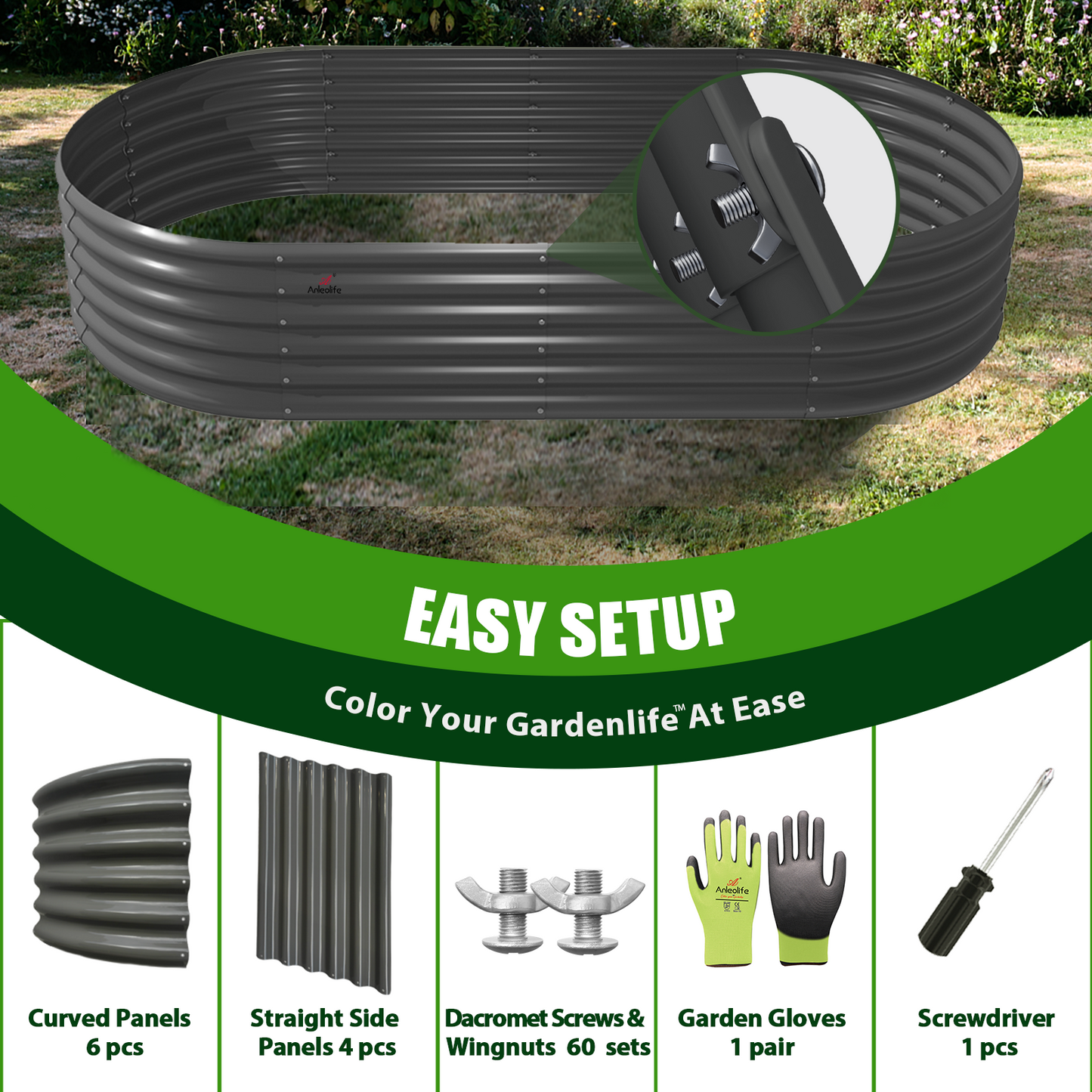 Set of 6: 8x4x1.5ft Oval Modular Sturdy Metal Raised Garden Bed (Grey)