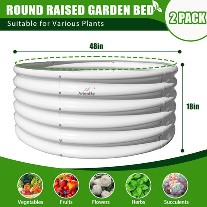 Set of 6: 2pcs(4x1.5ft) & 4 pcs (6x3x2ft) Metal Raised Garden Bed (White)