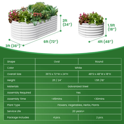 Set of 6: 2pcs(4x1.5ft) & 4 pcs (6x3x2ft) Metal Raised Garden Bed (White)