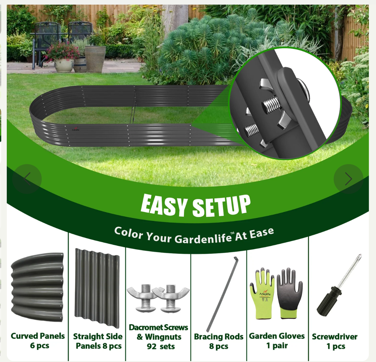 
Set of 6: 12x3x1.5ft Oval Modular Metal Raised Garden Bed (Quartz Gray)