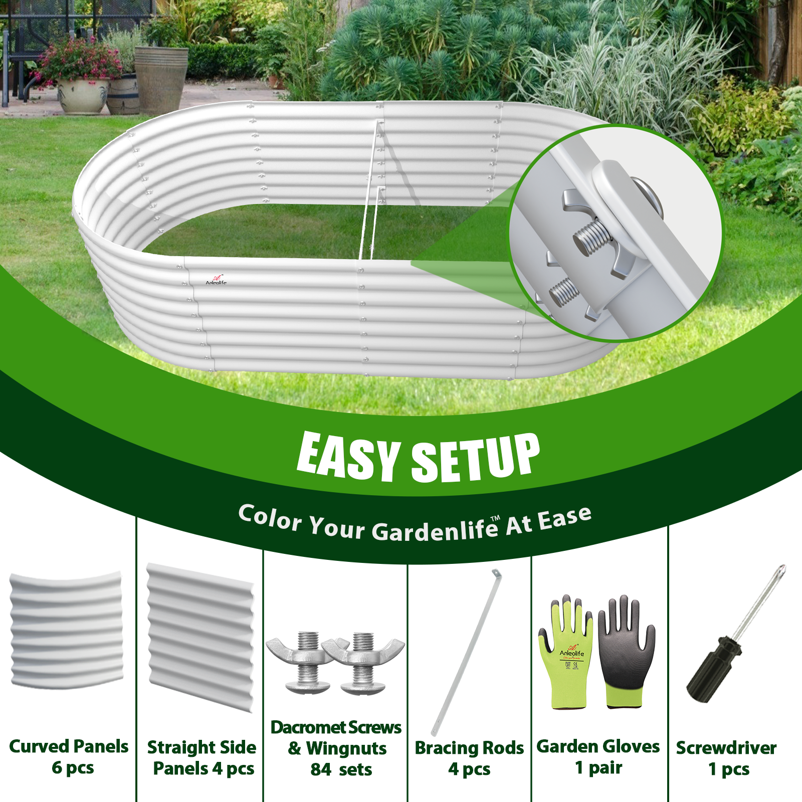 8x4x2ft Oval Modular Metal Raised Garden Bed (Classic White)