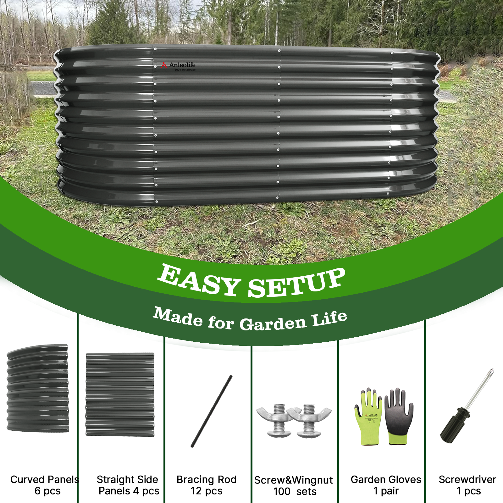 30'' Tall _6x3x2.5ft & 3x2.5ft Metal Raised Garden Beds Set (Coffee Brown/Quartz Gray)
