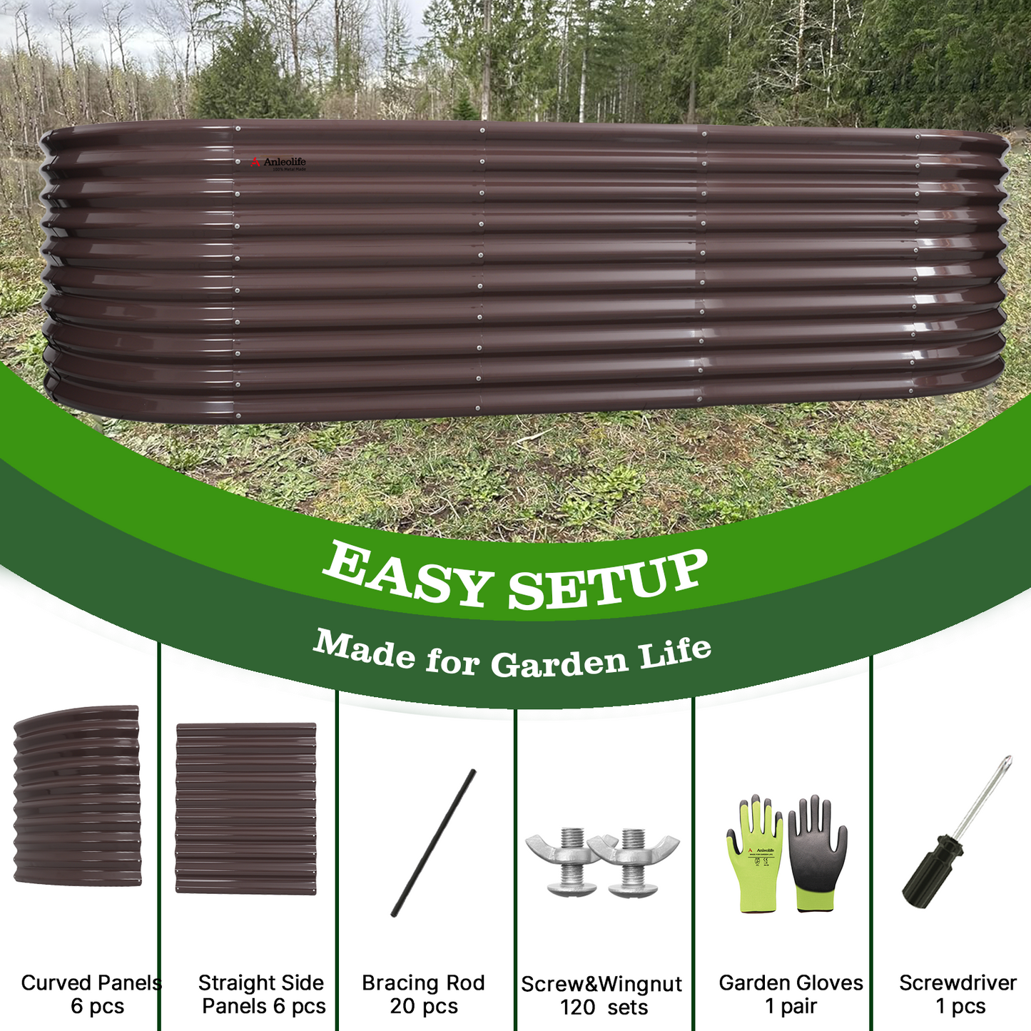 30'' Tall _10x3x2.5ft  Oval Modular Sturdy Metal Raised Garden Bed Set (Bronze)