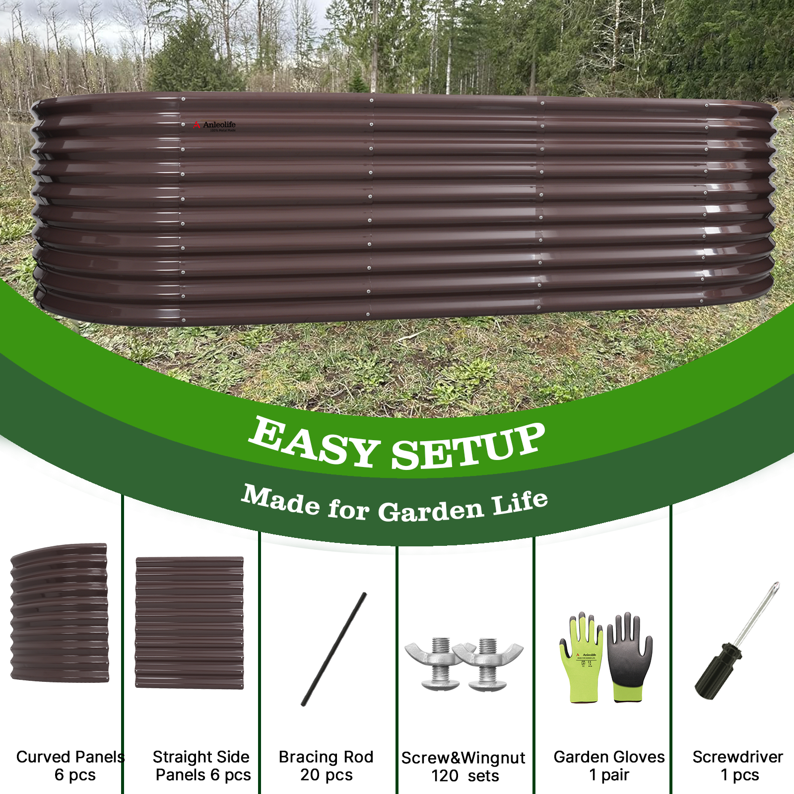Set of 6: 10'x3'x30''-Tall  Oval Modular Sturdy Metal Raised Garden Bed Set (Coffee Brown)