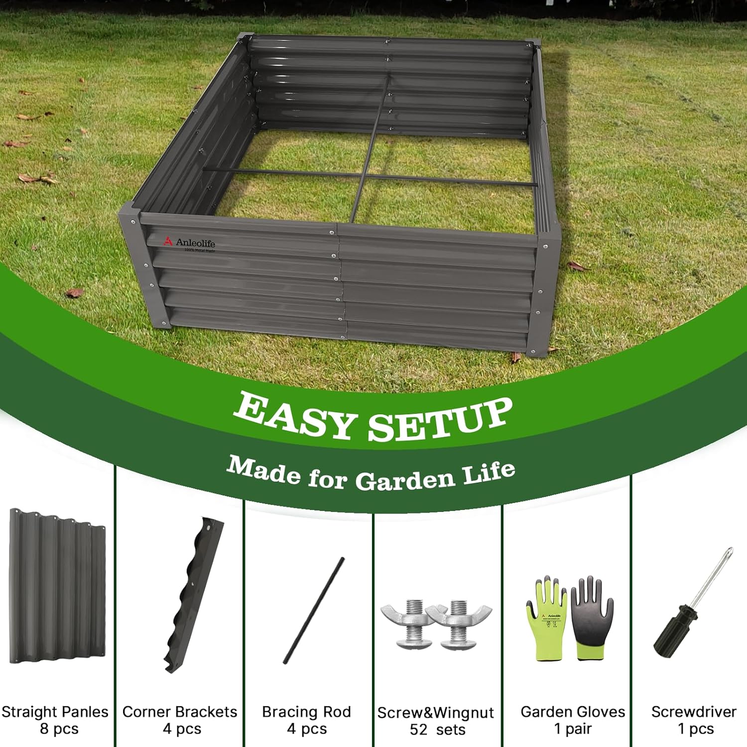 4x4x1.5ft  Square Modular Sturdy Metal Raised Garden Bed Set (Grey)