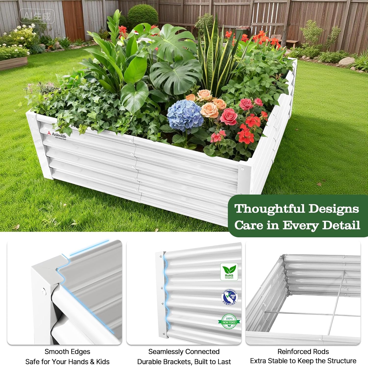 4x4x1.5ft  Square Modular Sturdy Metal Raised Garden Bed Set (Classic White)