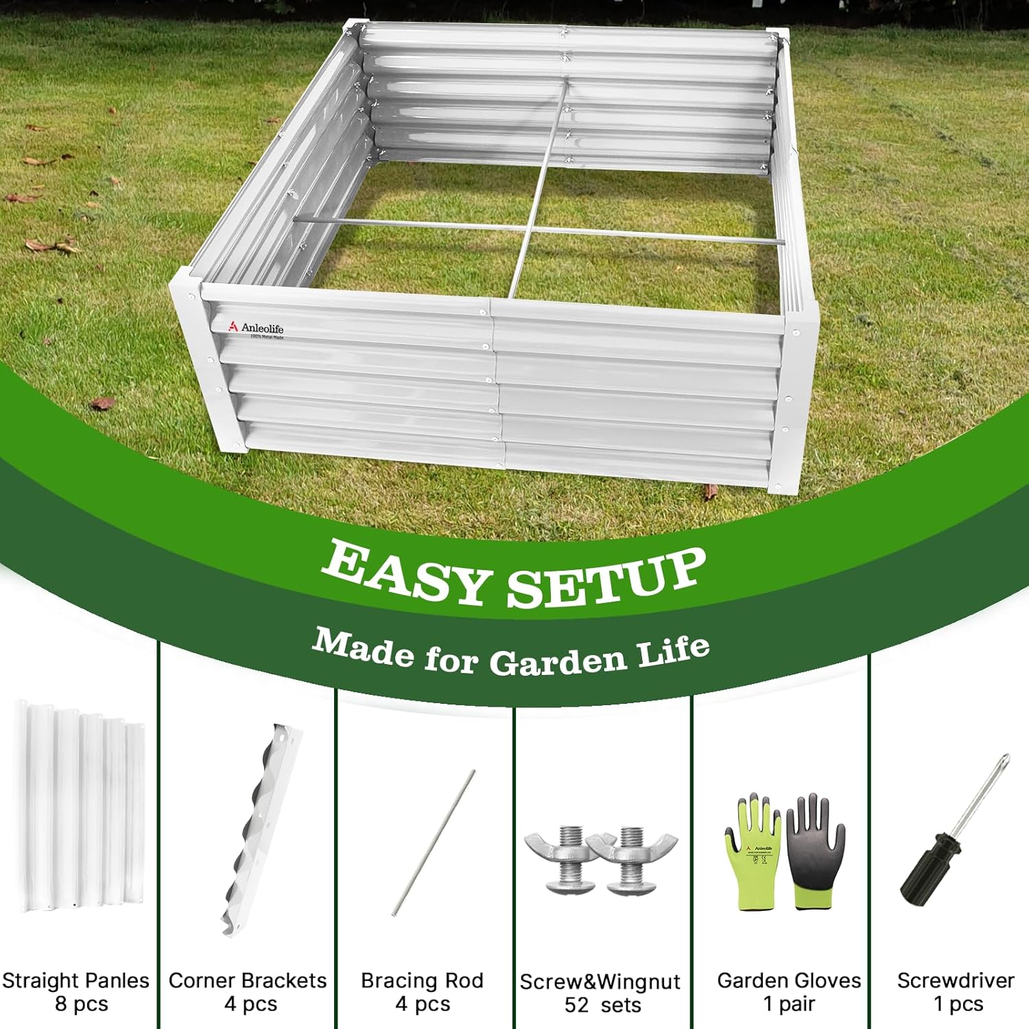4x4x1.5ft  Square Modular Sturdy Metal Raised Garden Bed Set (White)