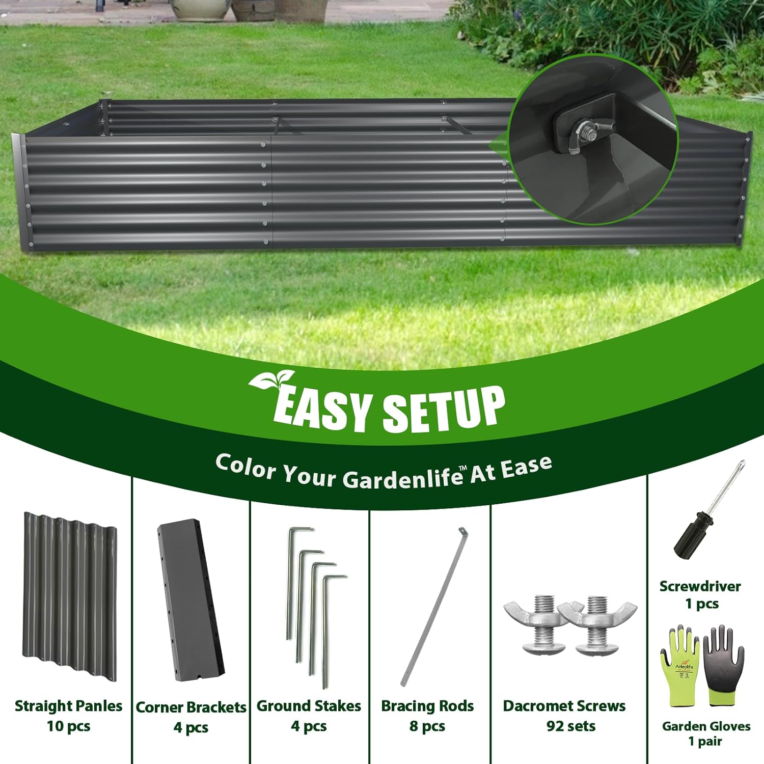 Set of 6: 8x4x1.5ft Rectangular Modular Metal Raised Garden Bed (Quartz Gray/Classic White)