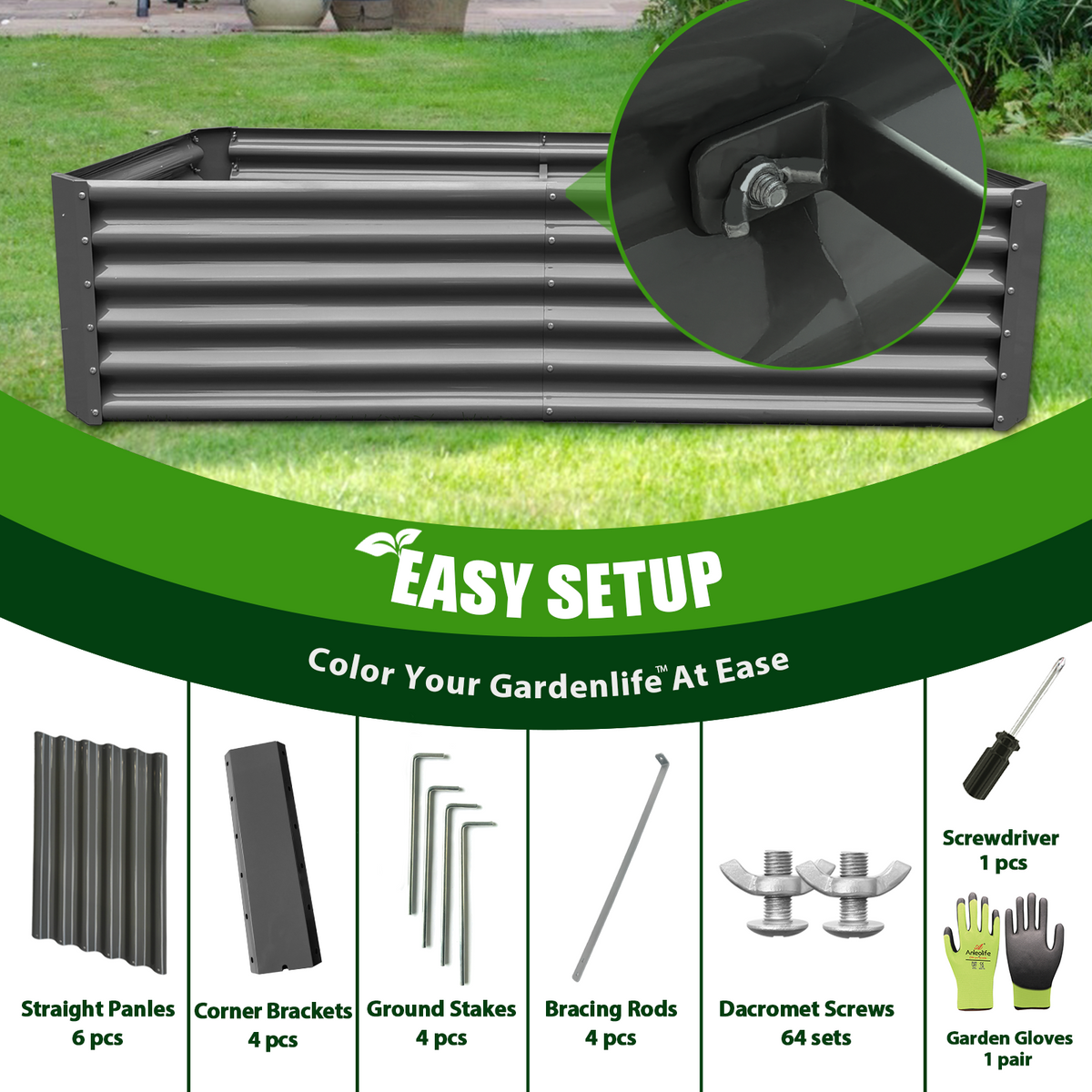 Set of 6: 6x3x1.5ft Rectangular Modular Metal Raised Garden Bed (Quartz Gray/Classic White)