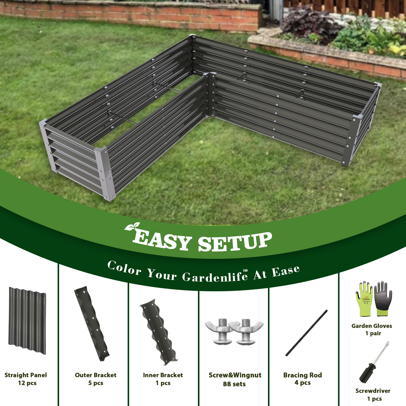 18" Tall Set of 8 Raised Garden Beds, Central & Surrounding Layout
