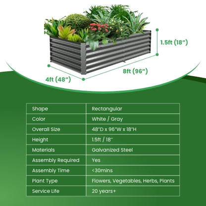 40%OFF! 8x4x1.5ft Rectangular Modular Metal Raised Garden Bed (Grey)