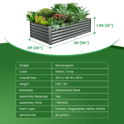 Set of 6: 8x4x1.5ft Rectangular Modular Metal Raised Garden Bed (Quartz Gray/Classic White)