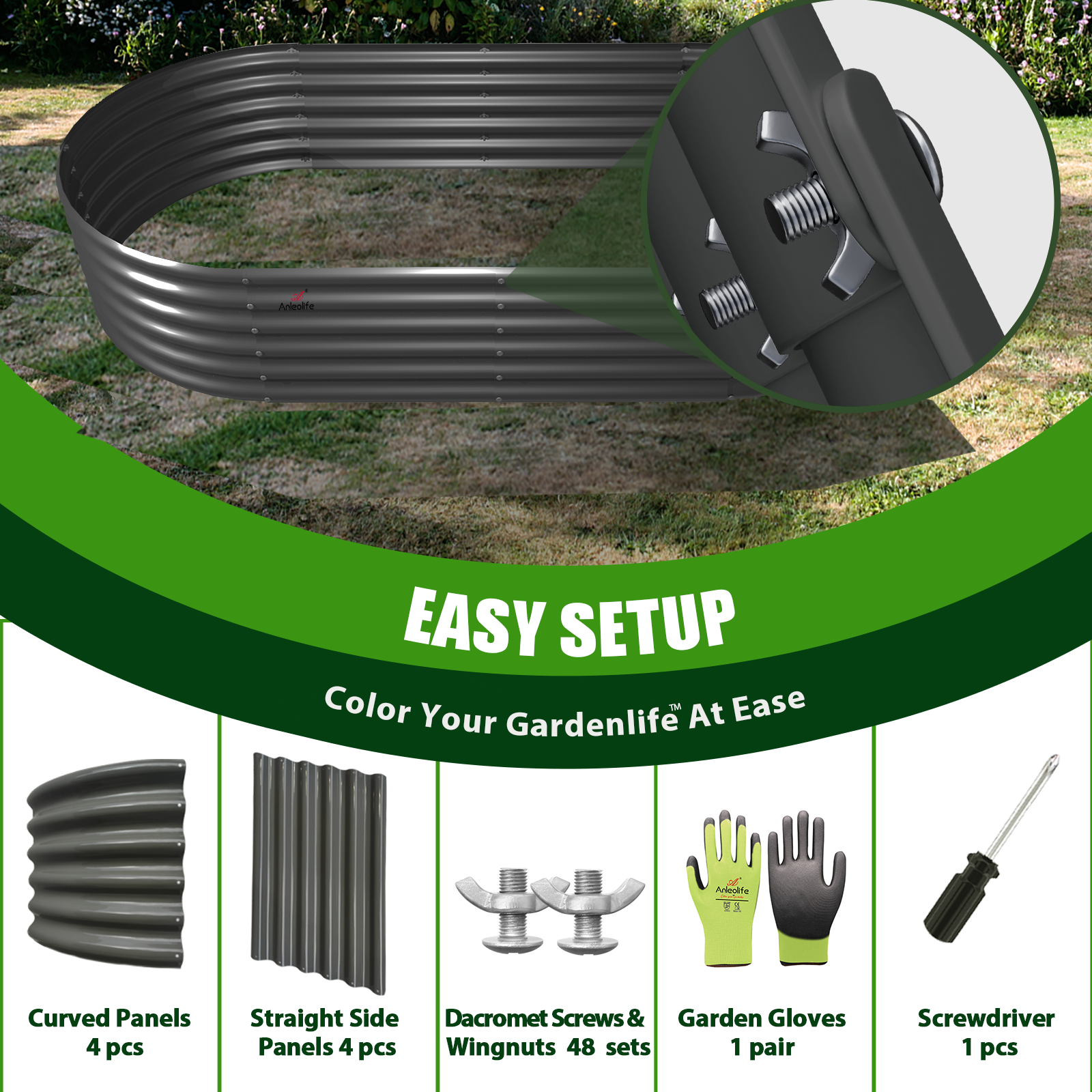 6x2x1.5ft Oval Metal Raised Modular Garden Bed (Quartz Gray/Classic White)
