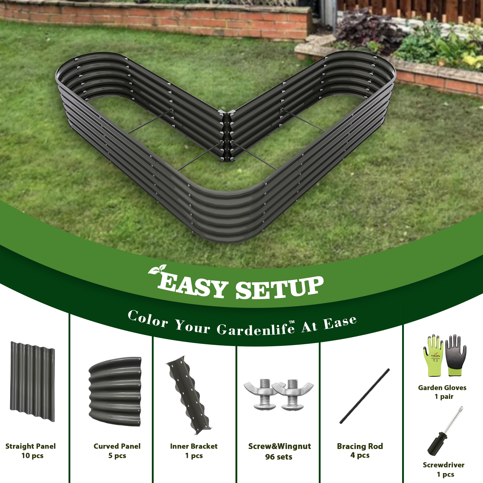 81''x81''x18'' Heart-shaped Galvanized Steel Raised Garden Bed - Quartz Gray