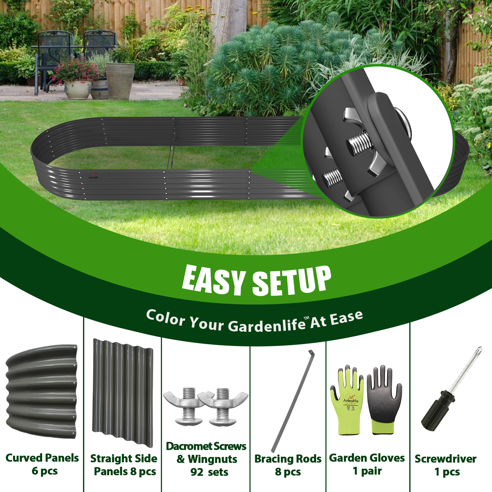Set of 8: 12x3x1.5ft Oval Modular Metal Raised Garden Bed (Quartz Gray)
