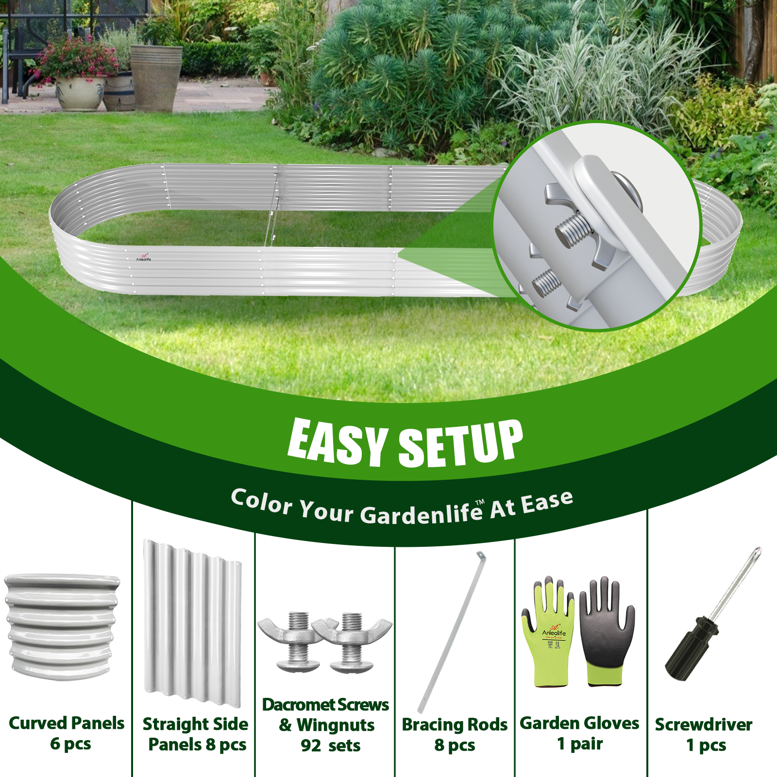 Set of 6: 12x3x1.5ft Oval Modular Metal Raised Garden Bed (Classic White)