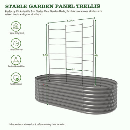 8x4 ft Raised Garden Bed Set, 2 Planter Beds with 1 Arch Trellis for Climbing Plants