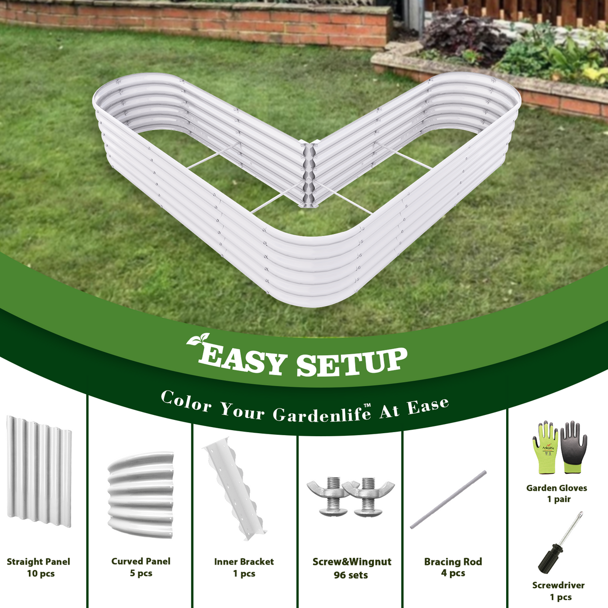 81''x81''x18'' Heart-shaped Galvanized Steel Raised Garden Bed - Classic White