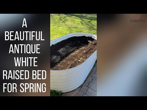 8x4x2ft Oval Modular Metal Raised Garden Bed (Classic White)