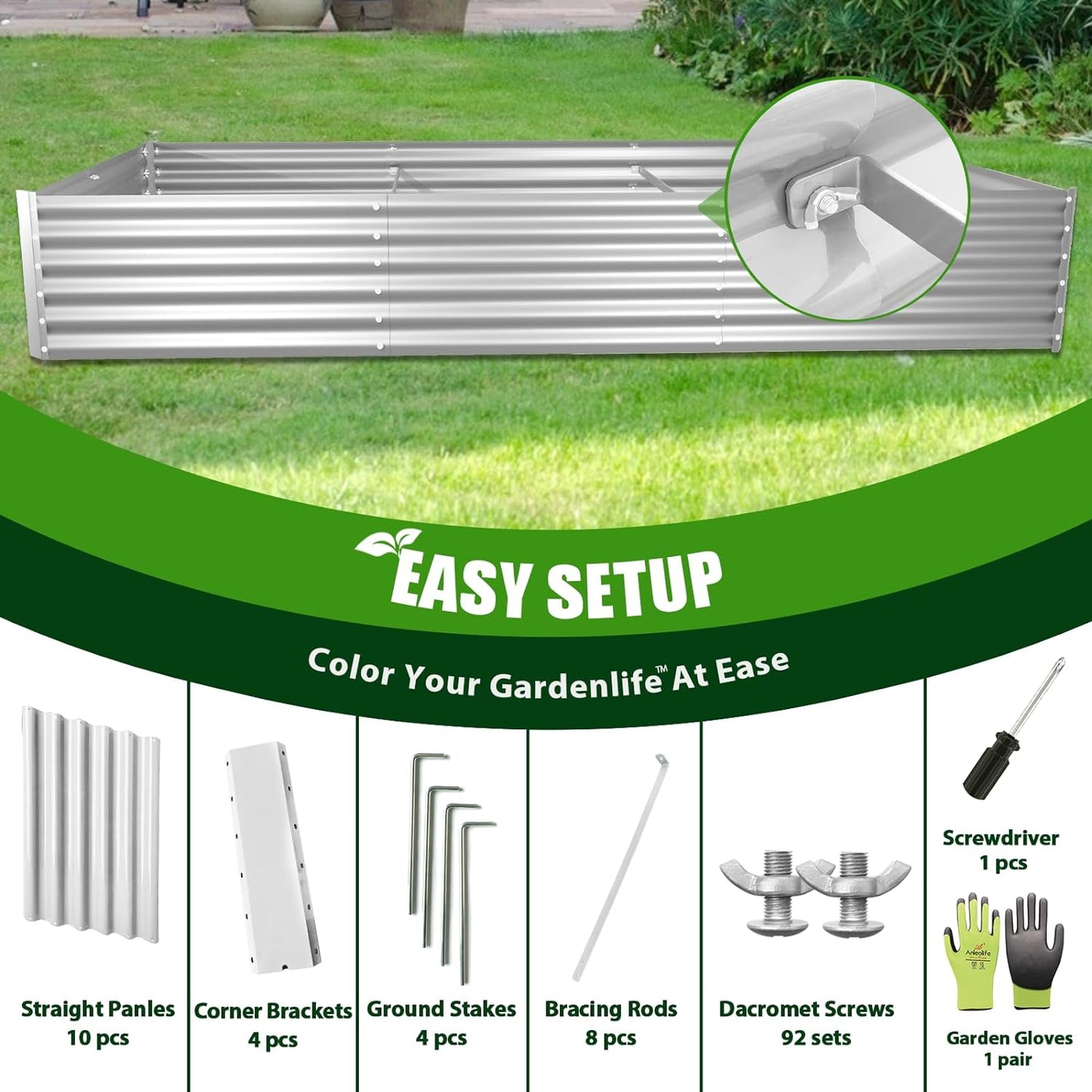 8x4x1.5ft Rectangular Modular Metal Raised Garden Bed (White)