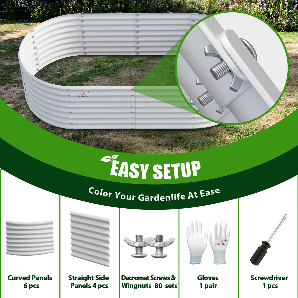 6x3x2ft Oval Metal Raised Modular Garden Bed Set (Classic White)