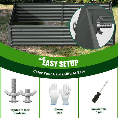 Rectangular Modular Metal Raised Garden Bed (Grey)